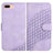 YX0060 Elephant Head Embossed Phone Leather Case with Lanyard