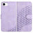 YX0060 Elephant Head Embossed Phone Leather Case with Lanyard
