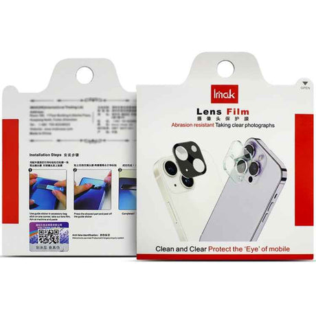 imak High Definition Integrated Glass Lens Film