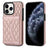Splicing Rhombic Texture Card Bag Phone Case with Long Lanyard