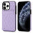 Splicing Rhombic Texture Card Bag Phone Case with Long Lanyard