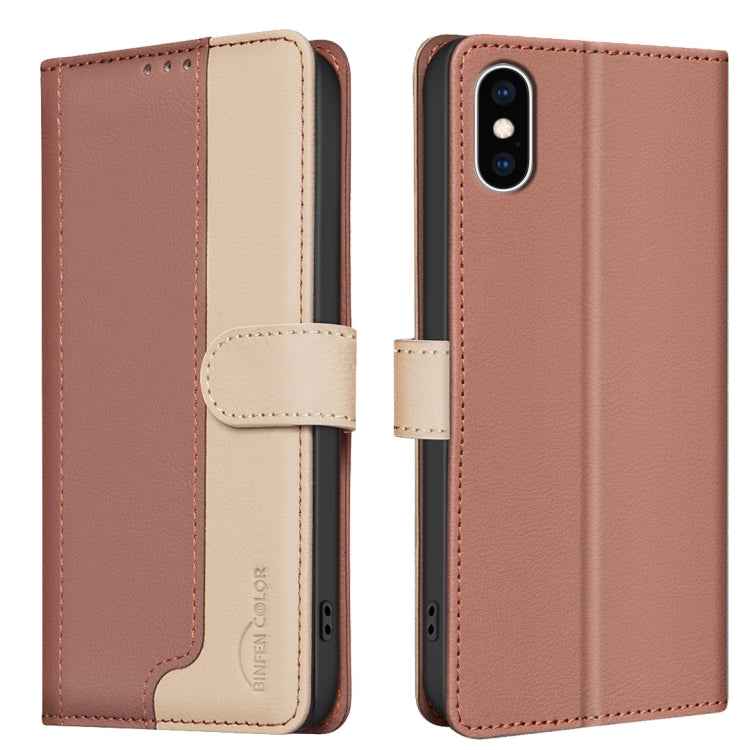 Color Matching RFID Anti-theft Leather Phone Case