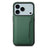 Calf Texture Card Bag Design Full Coverage Phone Case
