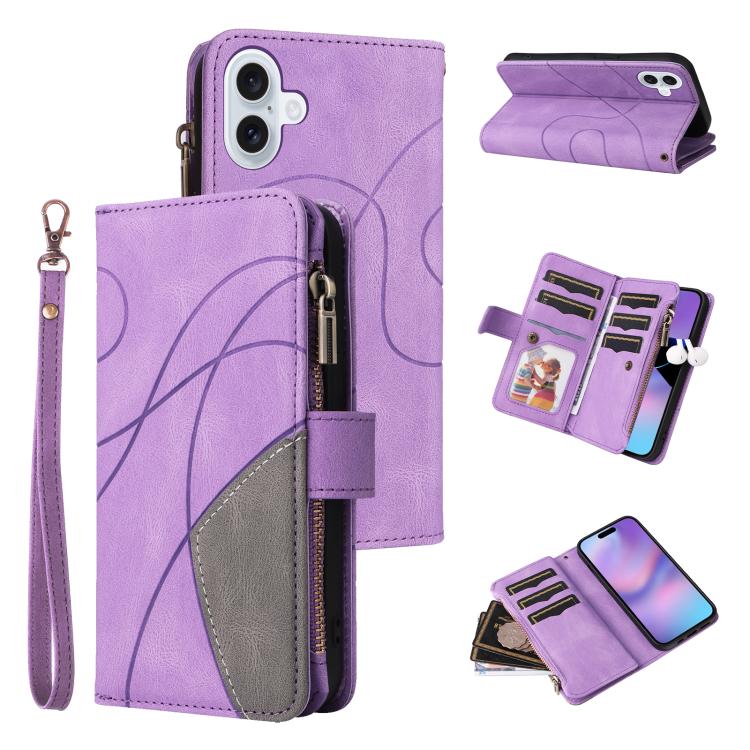 Dual-color 9 Card Slots Zipper Wallet Leather Phone Case