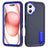 Rugged PC + Silicone Phone Case with Holder