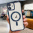 Electroplating MagSafe Phone Case