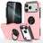 PC + TPU Magnetic Phone Case with Invisible Ring Holder