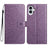 Flower Embossed Leather Phone Case