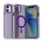 Candy Magsafe PC Hybrid TPU Phone Case
