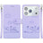 Cute Cats RFID Leather Phone Case