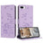 Embossed Kitten Phone Leather Case with Lanyard