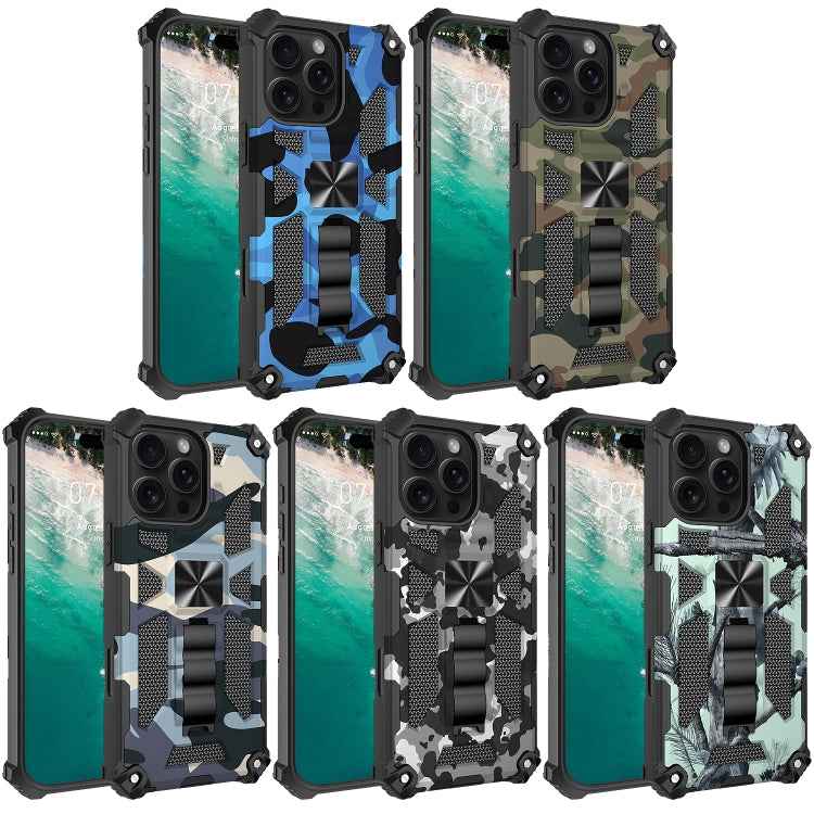 Camouflage Armor Kickstand TPU + PC Magnetic Phone Case