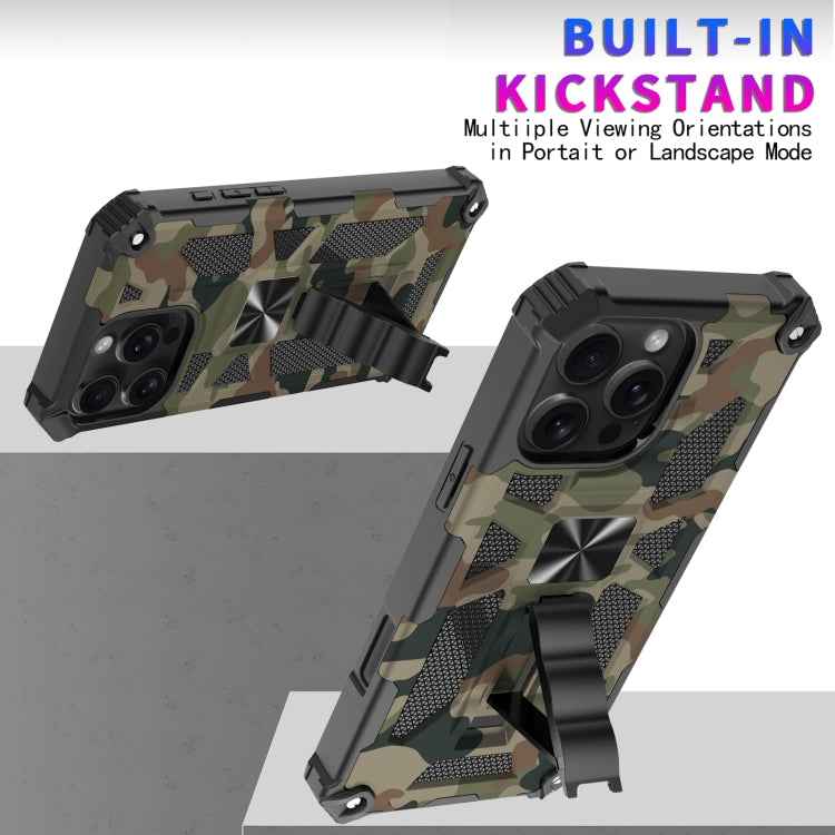 Camouflage Armor Kickstand TPU + PC Magnetic Phone Case