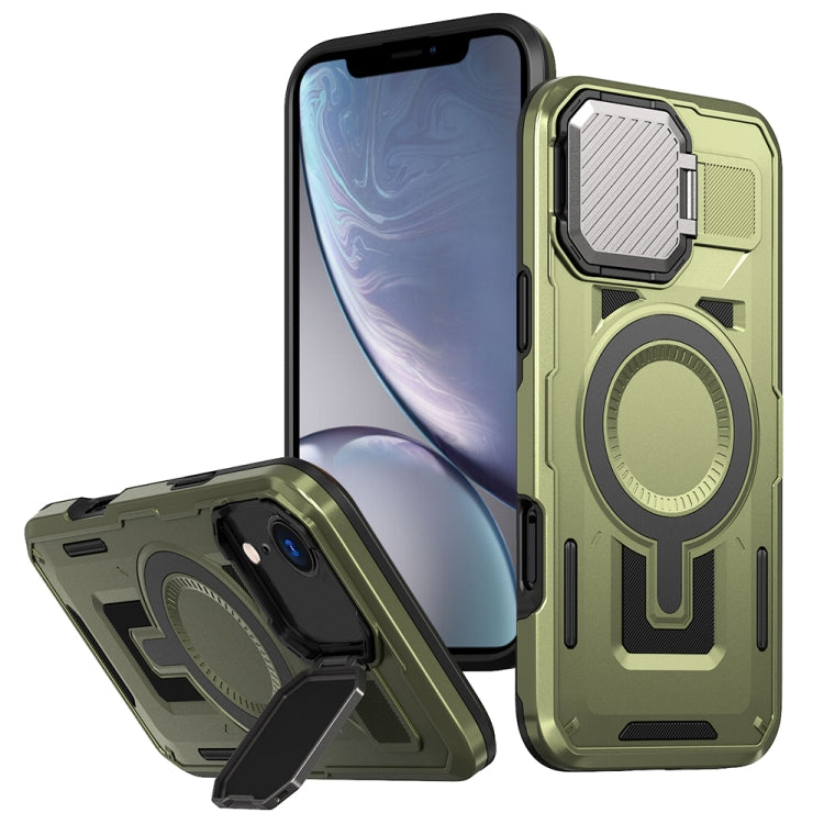 Shield Frame Holder MagSafe Phone Case