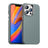 Carbon Fiber Series IMD Phone Case