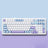 AULA F99: 3-Mode RGB Mechanical Keyboard | 99 Keys - LYDARZ