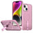 Honeycomb Cooling MagSafe Holder Phone Case
