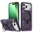 Frosted MagSafe Holder Phone Case
