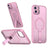 Star Shine Series TPU + PC MagSafe Phone Case with Fold Holder