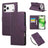 Rose Flower Embossed 3-Card Slots Leather Phone Case