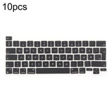 10pcs MacBook Keycaps Multi-Language Set A2251 A2289 A2238 A2338