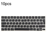 10pcs MacBook Keycaps Multi-Language Set A2251 A2289 A2238 A2338