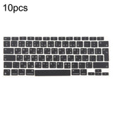 Teclas árabes para MacBook A2337 (10 unidades, versión de entrada grande del Reino Unido)