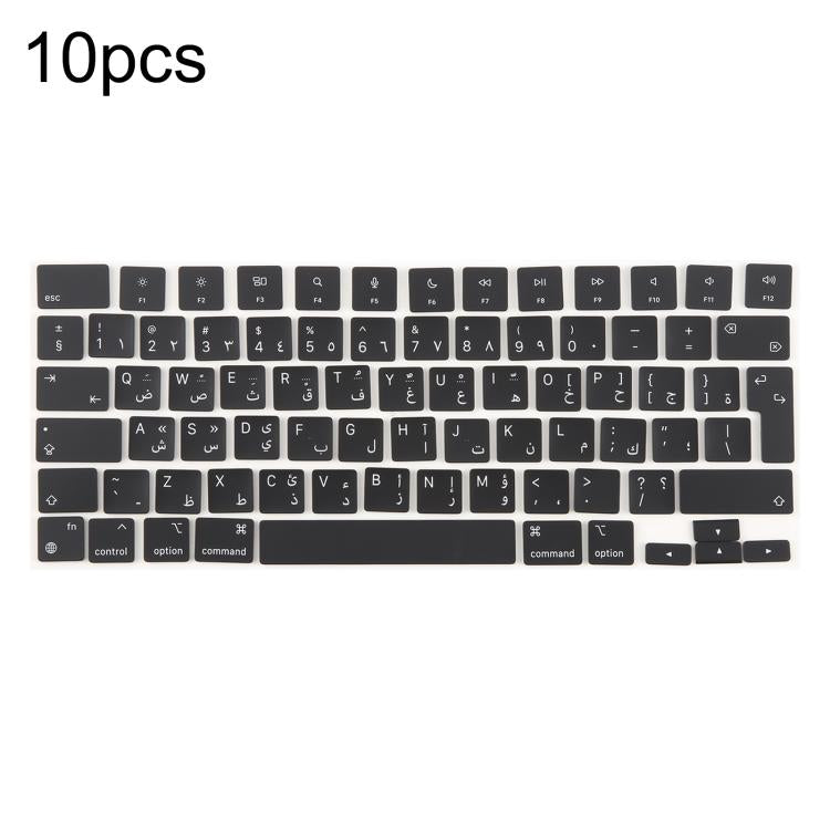 10pcs UK Enter Keycaps for MacBook A2442 A2485 A2779 A2780 A2991 A2992 A2918 - Multilingual Replacement Keys