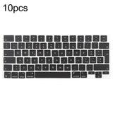 10pcs UK Enter Keycaps for MacBook A2442 A2485 A2779 A2780 A2991 A2992 A2918 - Multilingual Replacement Keys