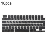10pcs UK Enter Keycaps for MacBook A2442 A2485 A2779 A2780 A2991 A2992 A2918 - Multilingual Replacement Keys