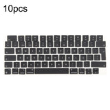 10pcs UK Enter Keycaps for MacBook A2442 A2485 A2779 A2780 A2991 A2992 A2918 - Multilingual Replacement Keys