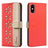 Splicing Color Hollow Flower Pattern RFID Leather Phone Case