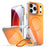 Gradient Discolor Lens Kickstand Magsafe Phone Case