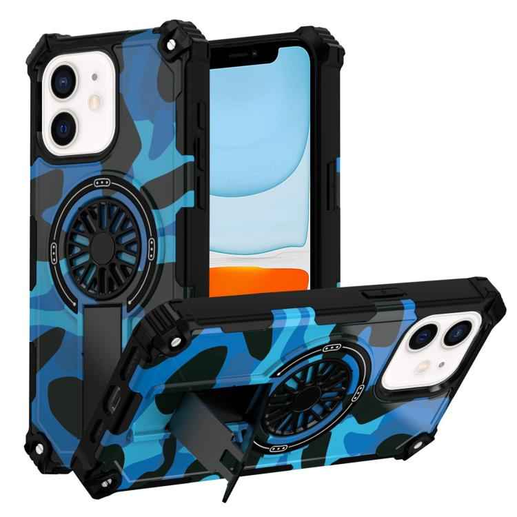 Camouflage Kickstand Rotating Shaft MagSafe Phone Case