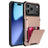 Scratch-Resistant Shockproof Heavy Duty Rugged Armor Phone Case
