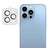 imak Glass Rear Camera Lens Film Phone Case Exclusive, Self-positioning Version