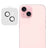 imak Glass Rear Camera Lens Film Phone Case Exclusive, Self-positioning Version
