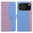 Embossed Two-Color Leather Phone Case