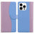 Embossed Two-Color Leather Phone Case