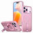 kalebol Honeycomb Cooling MagSafe Holder Phone Case