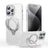 Gear-Style Stress Relief 360 Rotation Holder MagSafe Phone Case
