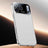 Skin Feel Leather Texture Cooling Phone Case
