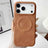 Skin Feel Sheepskin MagSafe Magnetic Phone Case