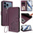 Embossed Heart Cat Leather Phone Case with Hand Strap