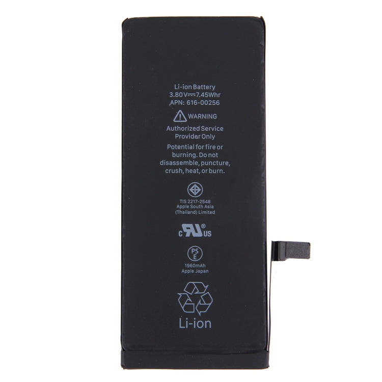 Batería de repuesto de 1960 mAh para iPhone 7.