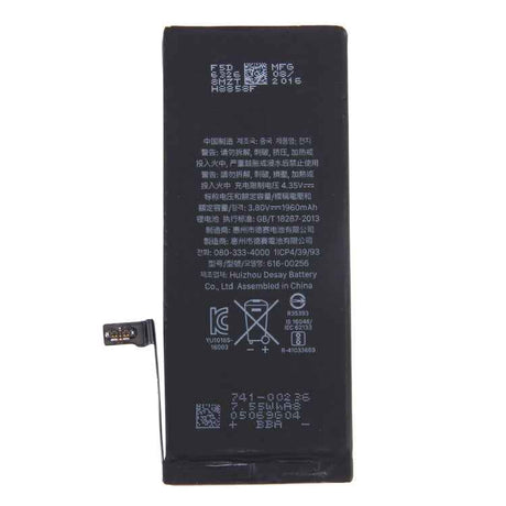 1960mAh Battery replacement  for iPhone 7, For iPhone 7