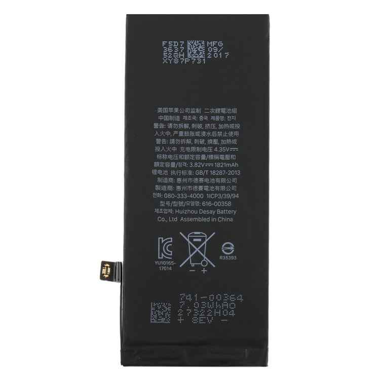 1821mAh Li-ion Battery replacement for iPhone 8, For iPhone 8
