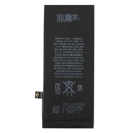 1821mAh Li-ion Battery replacement for iPhone 8, For iPhone 8