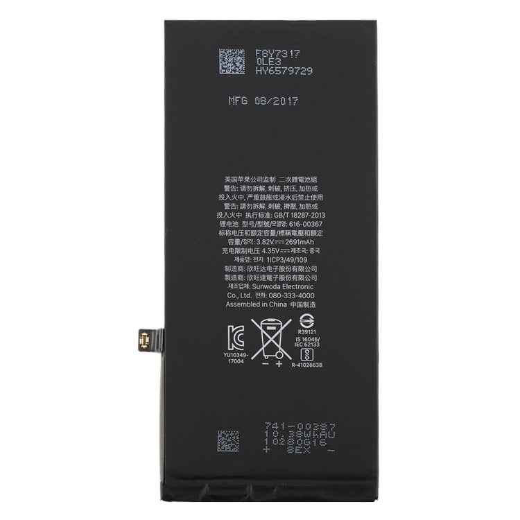 2691mAh Li-ion Battery for iPhone 8 Plus, For iPhone 8P