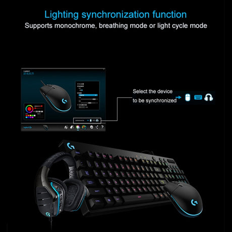 Logitech G102 6-keys RGB Glowing Five-speed Adjustable Wired Optical Gaming Mouse - LYDARZ